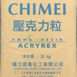 ACRYREX  CM-205 PMMA 台湾奇美